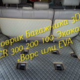 4c116fca906a93b5b97b48a4de82b5f0