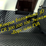 08272b93f6b76a13a71387472a962233