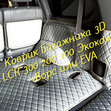 f8d7fc1d3c3085cf310453445c311953