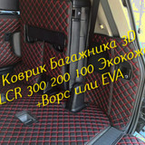 c052690a46b2e7ed5f193a625485a46d