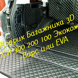 ec7429047f7c709041bd2da0bc23ee67