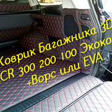 1fc0274dc8d5d5ea9cbbfd5ff96dde32