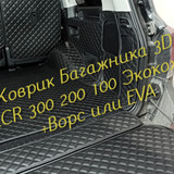 632f89a1fe79fcf69d7849c76086e88c