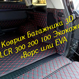 88e78a7dd92d22fec8decfe059970df0