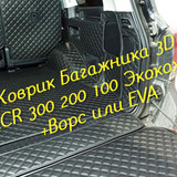 4fea9c1daa5f72a6935d7f9c6712565b