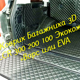 e332f93ea182fa73e1f0d1787263197d