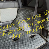 127ef6c083f57a5a91119c55b7347e36