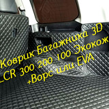 a150deccfc9fda56fb12ff4d39be54ee