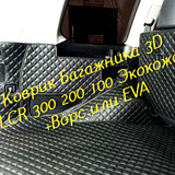 59b019a81beef93a3441c69cd684bfa9