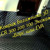 864de00206bfdf7fe7ddb3f4c90576e7