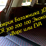 8e6d3c68fe55d01185d9e4ddba19e2ba