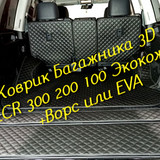 92da9b2946a93b674167d502060fb3e3