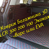4f1d44ec6196435993cdf4fa3161c945