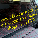 08cdd4aa252c02b8e74e860f50278634