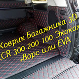 0bceca9e96c8f97600328e665784ae18