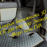 61526de1432eb979f6b1706845b62100