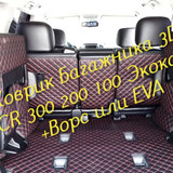53c56153bf466c86bd2b1a4ca7c6038a
