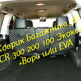 ecc1380d660687735e9d6080e5bb919b