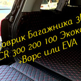 4b4e9199bdf067a951b3b0cc4cc60993