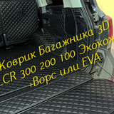 53c57152c14893a7400d64ccc3f1d58e