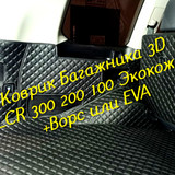 73eec983e422a09583e6923e4e43ed2c
