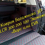 4944b98e7b71f30f5518452a3c5cae42