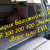 bf7007807281dec9c5f1e167b2a36daf