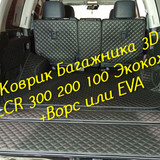 5ab052e5a2429a4f8888b80400266e6c