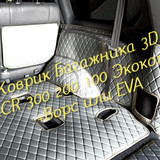 819f2c27d26156acb8c07b9f5202c448