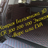 32b23c05b87e298b4305167fd004986c