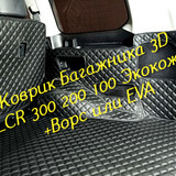 7cb8507910078185106eda2ac08a3983