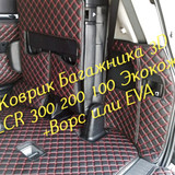 81bc7903246ecaf348aec428e4a654b7