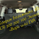 6840cb72f8fb4d67895afb7f98d280a0