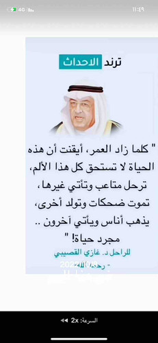 A74929FC B9EE 4B24 A4AB 3FEBF4E009F4.jpg