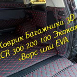 385aad21f8bd57a3c6a85e8e1de911b8