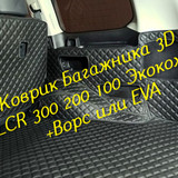 c8ded3ccb94929e5f0919c3a6e1cdfc1