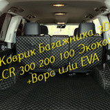 51abe2a6677f7ff72916862e53838de2
