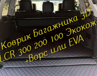 96deb8c73f61cfb595206be649667e6c.jpg