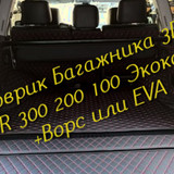 96deb8c73f61cfb595206be649667e6c