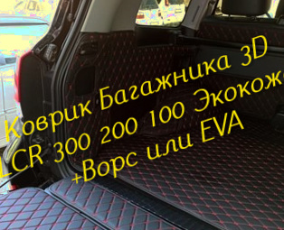 faa3b607f09f9d76cdb9130e22783337.jpg