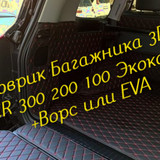 faa3b607f09f9d76cdb9130e22783337