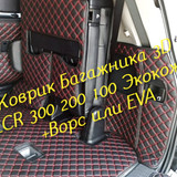 d54ef50590d4174bad4a3db479067deb