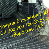 df005f1ebaf6ab1ffdcc976bf41307da