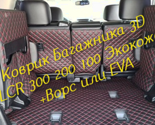 4232afaa06da43d7082af060da27682b.jpg