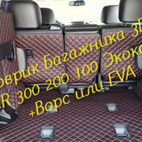 4232afaa06da43d7082af060da27682b