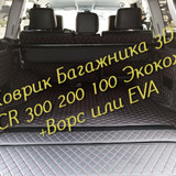 748fc279eeb702bddf7c40b6bdde3bd7