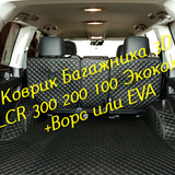 08b9f773c248fb8bc157dff13f3e7239