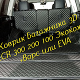 e46becd5b928a3d48f316dbcc0580ede