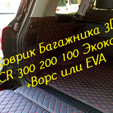 b8e28f6afcd7010c7230f81d326f3dbc