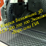 822944157e20fc577f38e8eb5579f304